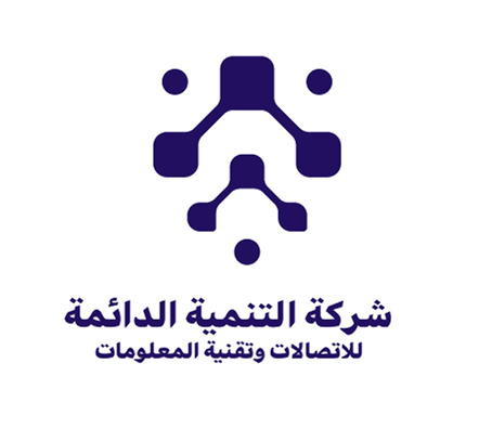 شركة التنمية الدائمة
